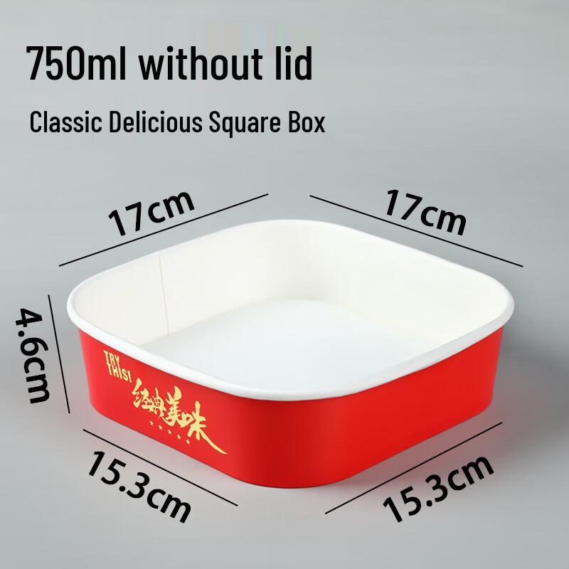 Yuduo Disposable Square Fruit & Snack Boxes