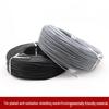 2547 Multi-core Shielded Cable, 18-30 AWG, Tinned Copper, 2-4 Core, Encrypted USB Data Cable.