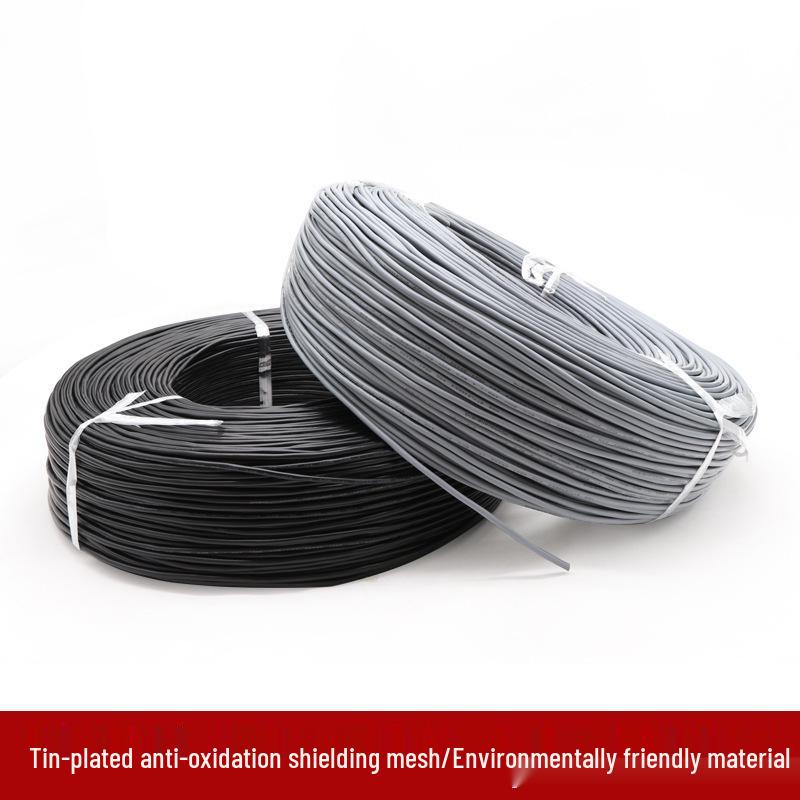 2547 Multi-core Shielded Cable, 18-30 AWG, Tinned Copper, 2-4 Core, Encrypted USB Data Cable.