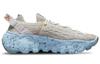 Nike Space Hippie 04 White Multi Women's CD3476-102