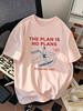 No Plan Print Unisex Unisex Tshirts Sports Street Casual Fashion Y2k Fun Simple Trendy Pop Couple Shortsleeve Summer Tops Clothing