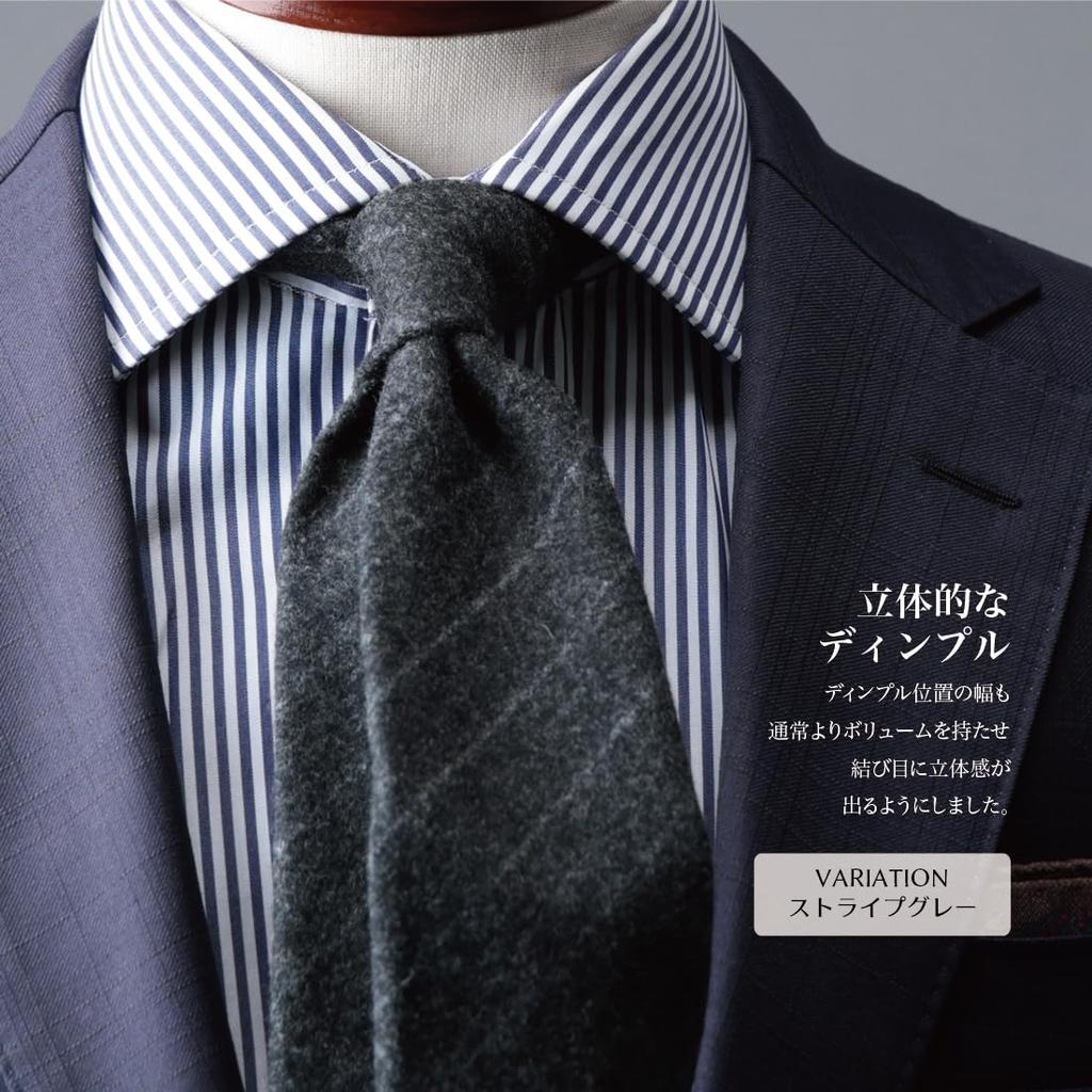 [Y&TAILOR] Necktie [Quattro Piege] FOX Brothers WOOL Three-fold Hand-rolled Brand Y&TAILOR (Striped Gray)