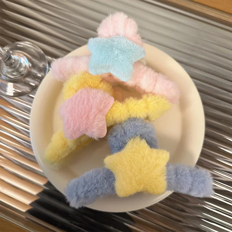 Multicolor Cute Plush Star Hair Clips for Women Girls Children Sweet Fluffy Hairpins Large Shark Clip Hair Accessories