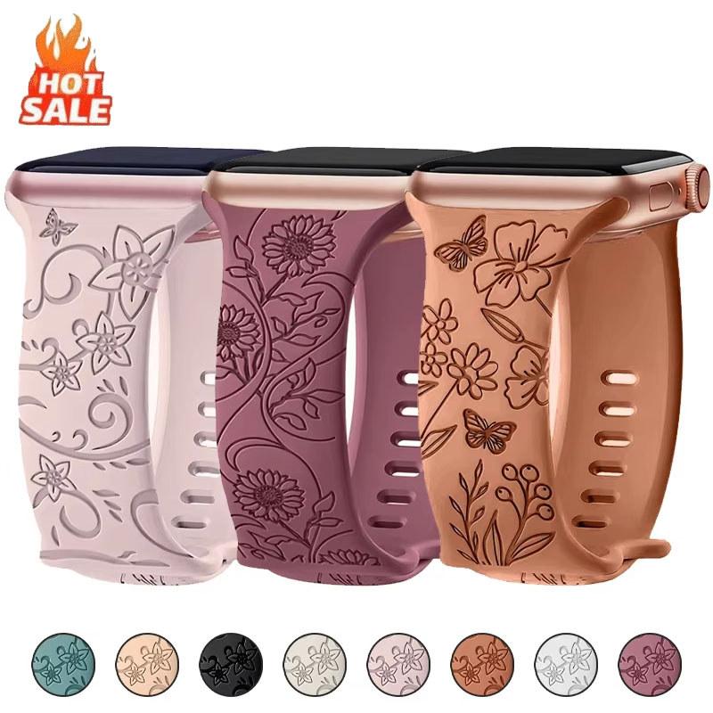 Blumenmuster Band Weiches Silikonarmband für IWatch Ultra 3 2 49mm 46 45 44 42 41 40 38 Mm für Apple Watch Serie 11 10 9 8 6 SE7
