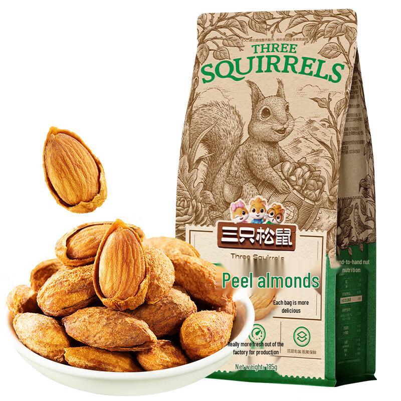 Three Squirrels Hand-Peeled Almonds Snack Pack