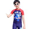 2026 Kids' Quick-Dry Cartoon Swimwear: Short Sleeve, Sun-Protective, Customizable for Boys.