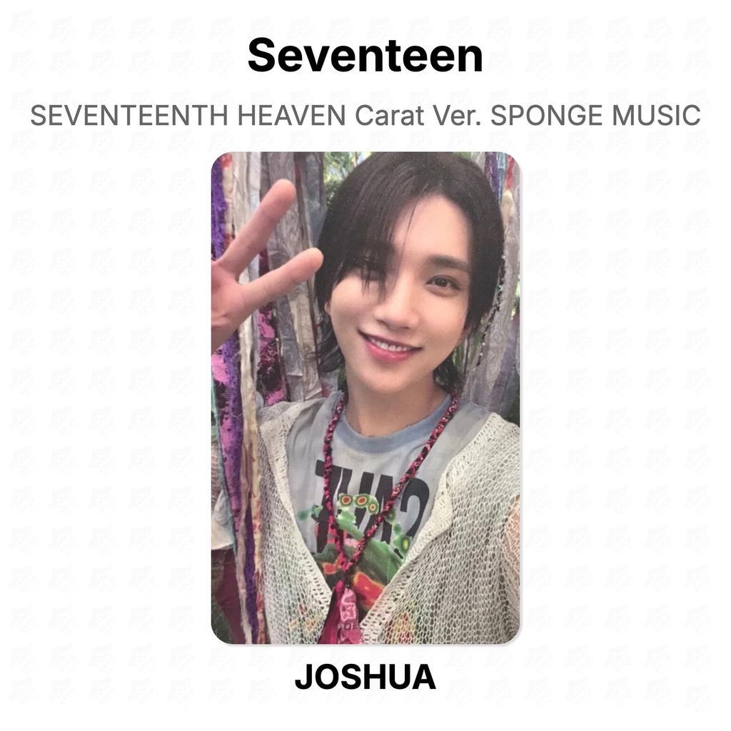 Seventeen Siebter Himmel Karat Version. SPONGE MUSIC Offizielle Fotokarte