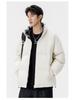 Men's Winter Double-Sided White Duck Down Jacket: Thick, Warm, and Ideal for Couples