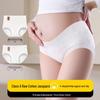 7A Antibacterial Pure Cotton Maternity Underwear – Supportive, Dye-Free for Early to Late Pregnancy