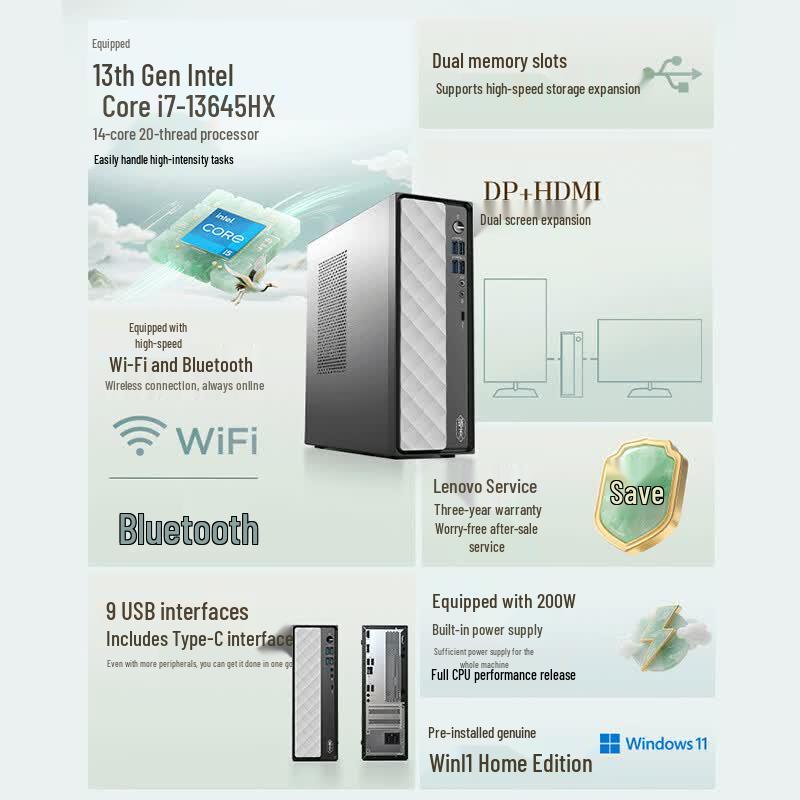 Lenovo Ruitian 500 Desktop PC (CN version)