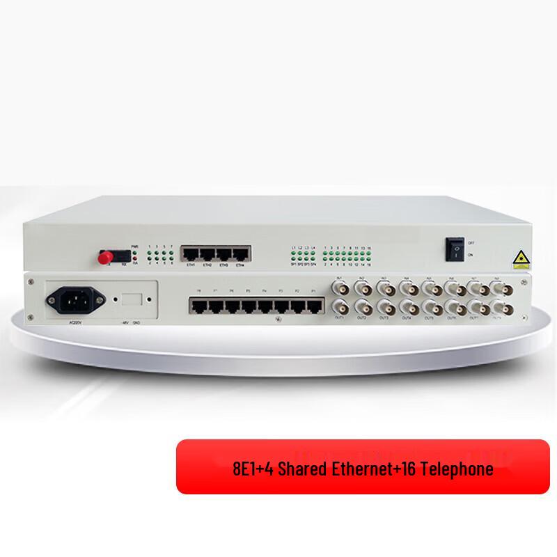 YSUX PCM Telephone Optical Transceiver