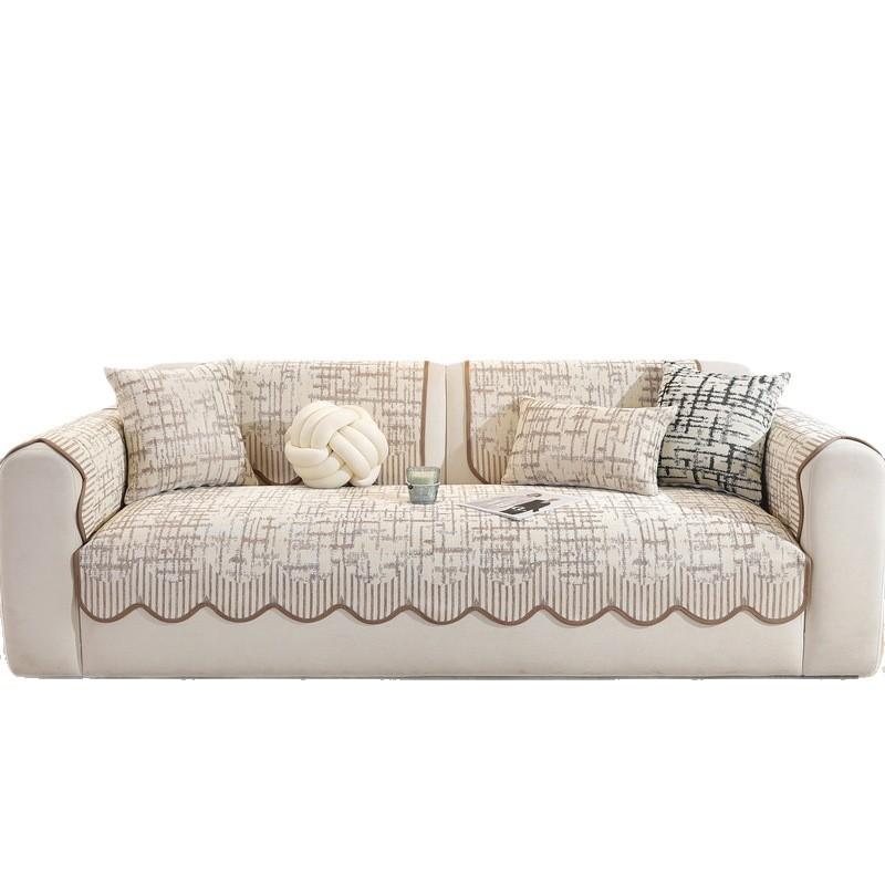 Cool Mat Sofa Cushion  New Summer Ice Silk Sofa Straight Row Light Luxury Seat Cushion Non-Slip Machine Washable