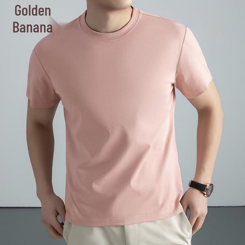 Men s Solid Color Cotton Blend Short Sleeve Round Neck T-Shirt 175/92A
