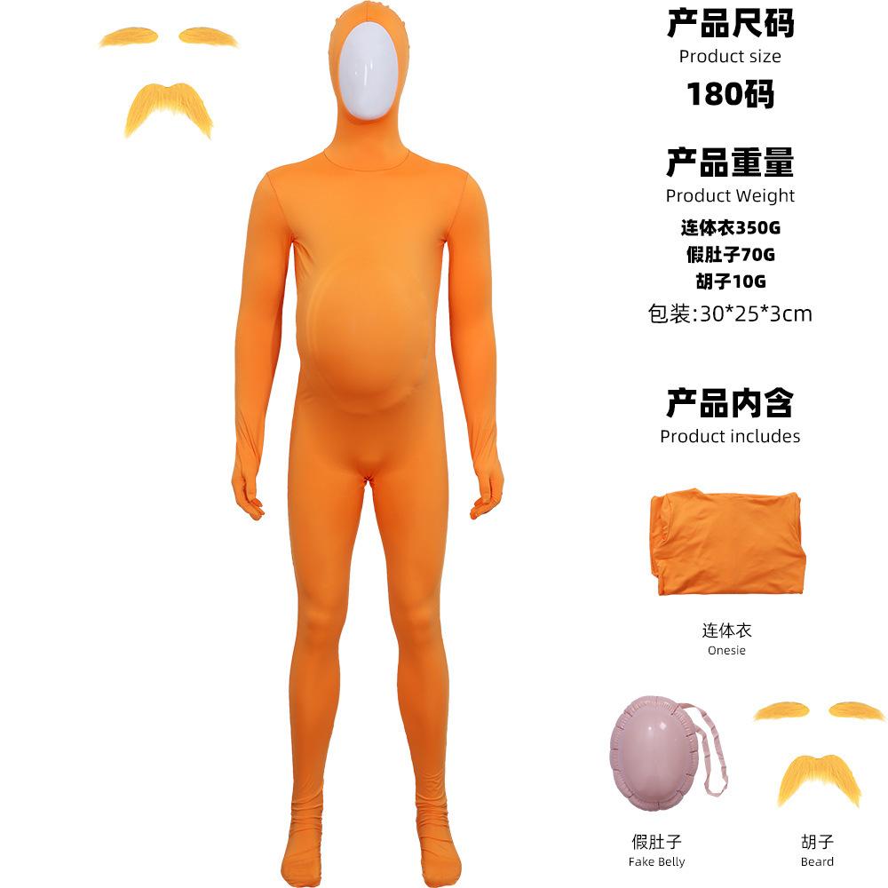 Old Reese Cos Uniform Halloween Transformation Elastane Jumpsuit Cosplay Tights Orange Jumpsuit Suit
