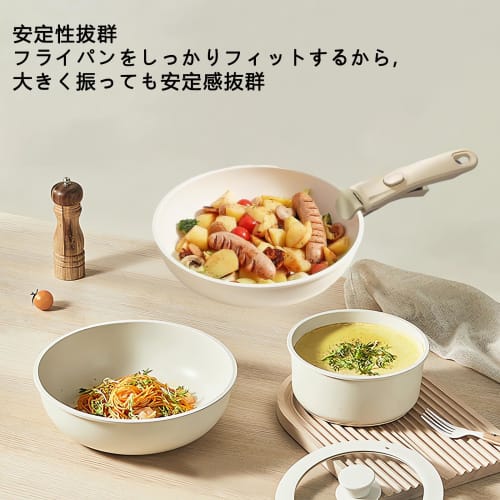 Detachable handle for frying pans and pots. Won't scratch your pot. Stable, easy to use, and easily removable with one hand. Dedicated handle for fryi