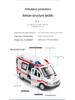Multifunctional Alloy Police Car and Ambulance Toy with Sound and Light