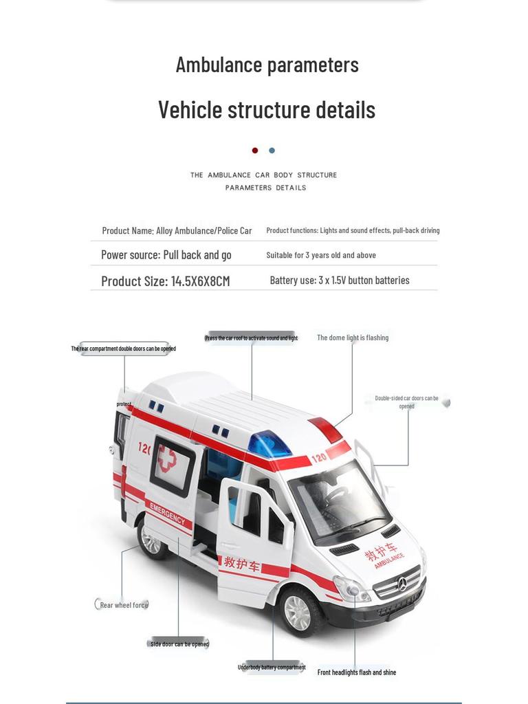 Multifunctional Alloy Police Car and Ambulance Toy with Sound and Light