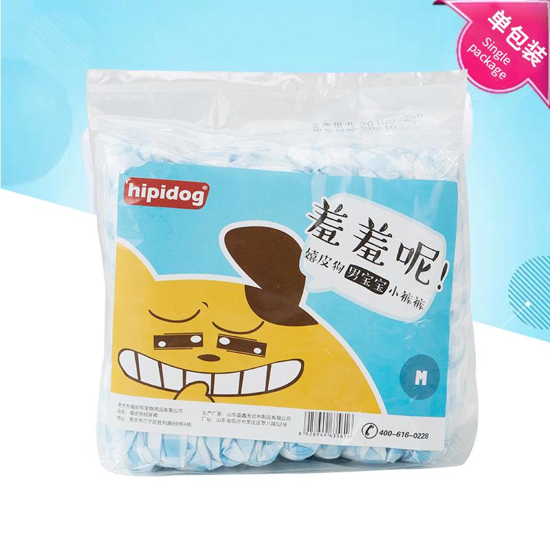 

Физиологические штаны для собак мужского пола, подгузник Тедди для маленьких собак, специальные антипачкающие подгузники для домашних животных, гигиенические штаны, вежливый пояс S