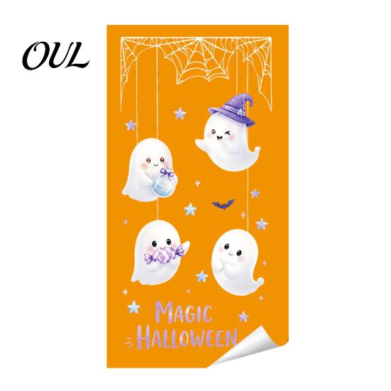 Festive Party Supplies for Halloween Castle Pet Static Cling Window Stickers, Spooky Bat Pumpkin Easy Peel Stick Wall Art Floral Glass Decals,