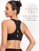 Yvette Sports Bra for Yoga Bra Black Women, Yoga, Non-Wired, Padded, Racerback, Stylish, Breathable, Wear, Bra, Top, M,