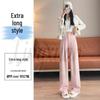Autumn 2026 Women's High Waist Slim Fit Wide Leg Casual Pants - Floor Length