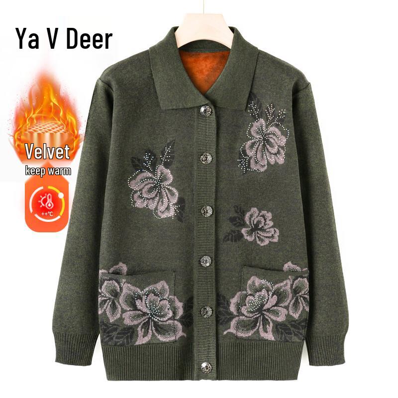 

Yalu Women s Thick Knitted Cardigan XL