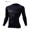 Inner Long Sleeve 78164 Compression Long Sleeve Jichodo L 44 Black [G-Dragon]