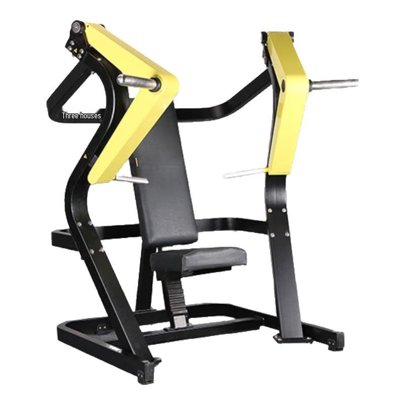 

XunJian Multi-functional Strength Training Gym Machine