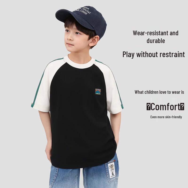 Babudou Boys' Color-Block Short Sleeve T-Shirt