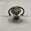 Compatible with Foton Thermostat SPM40005673E9300