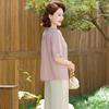 Tucano Elegant New Chinese Style Summer Set