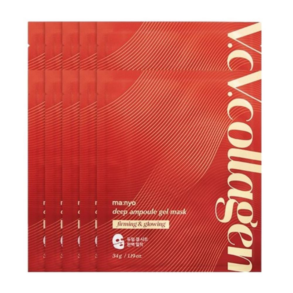 ma:nyo V Collagen Deep Ampoule Gel Mask 10 Sheets | Firming & Elasticity Boosting Vegan Collagen K-Beauty Facial Mask