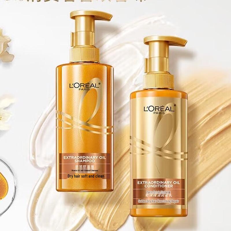 

L Oréal Extraordinary Oil Curl Defining Conditioner