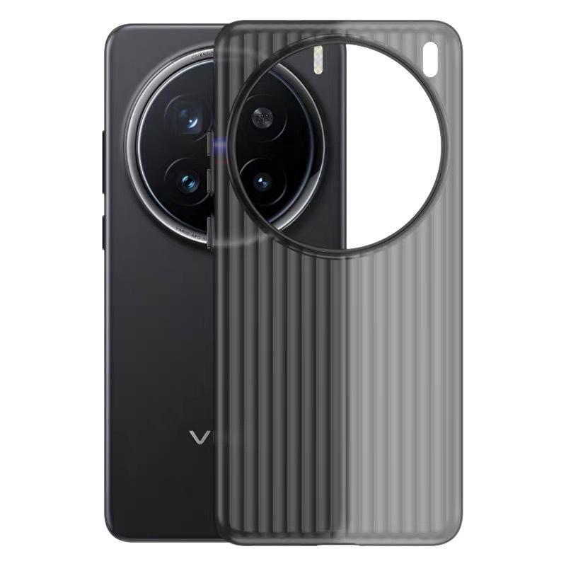 

VIVO X200S Ультрапрозрачный Противоударный Матовый Магнитный Защитный Чехол для Телефона X200 Pro Mini