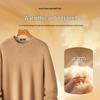 Futing Men's 100% Lambswool Round Neck Sweater