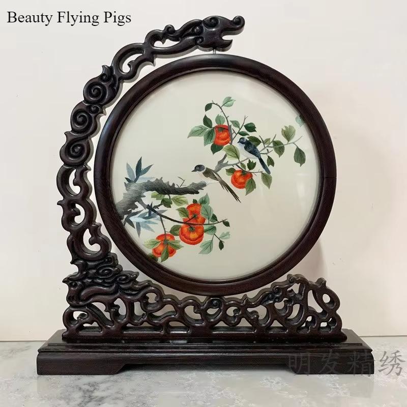 1pc, Su Embroidery Ornaments, Chinese Embroidery Crafts, Double Sided Embroidered Ornament, Solid Wood Desktop Decoration