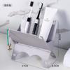 Desktop Foldable Drainable Trash Bag Desk Bathroom Storage Shelf