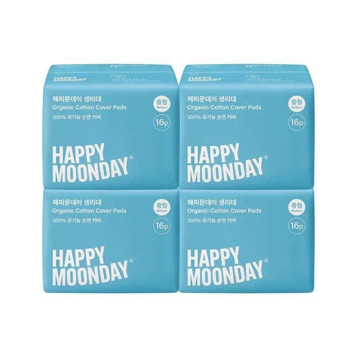 Organic Sanitary Pads Medium/Large (16 Pads x 4 Packs)