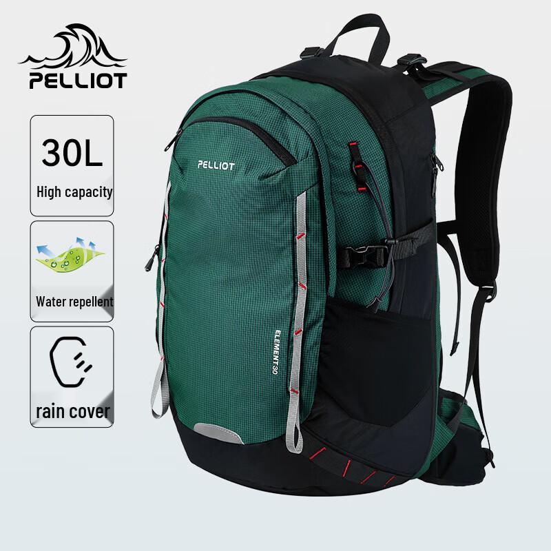 Pelliot Lightweight Hiking  Travel Backpack