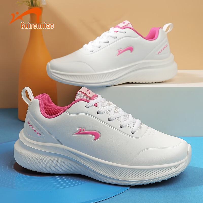 Guirenniao Women s Lightweight Running Shoes 35