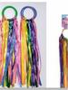 Rainbow Dance Hand Kite with Colorful Ribbon Streamers for Sports and Play
