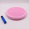 WEZHO Yoga Inflatable Balance Cushion