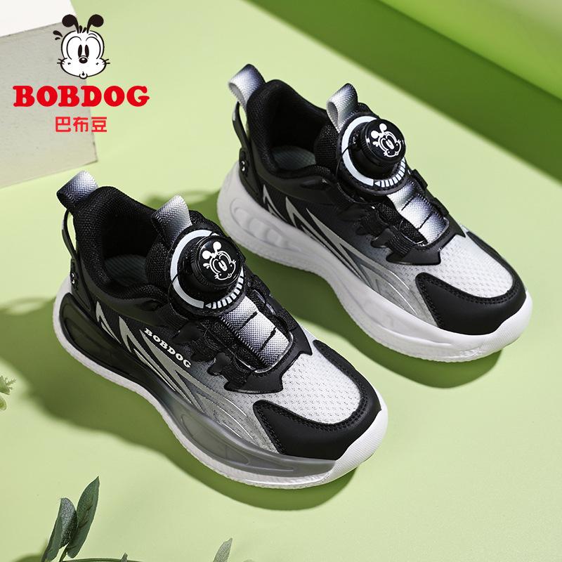 Babu bean boys' shoes spring children's mesh breathable sneakers medium and older children 6-12 years old rotating dunk sneakers