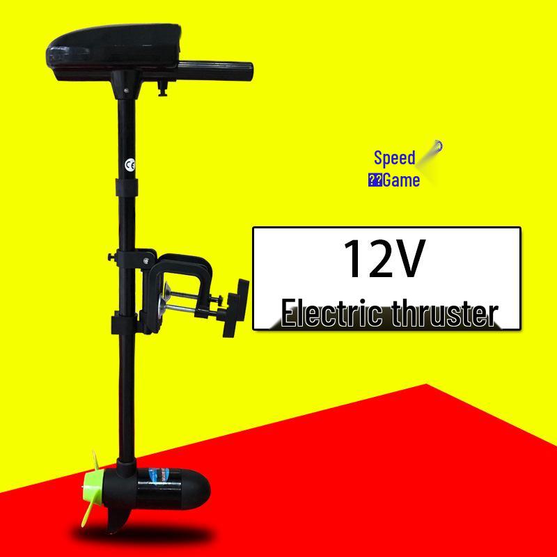 Su Yi 12V Electric Trolling Motor for Kayak & Boat 12V Electric Propeller