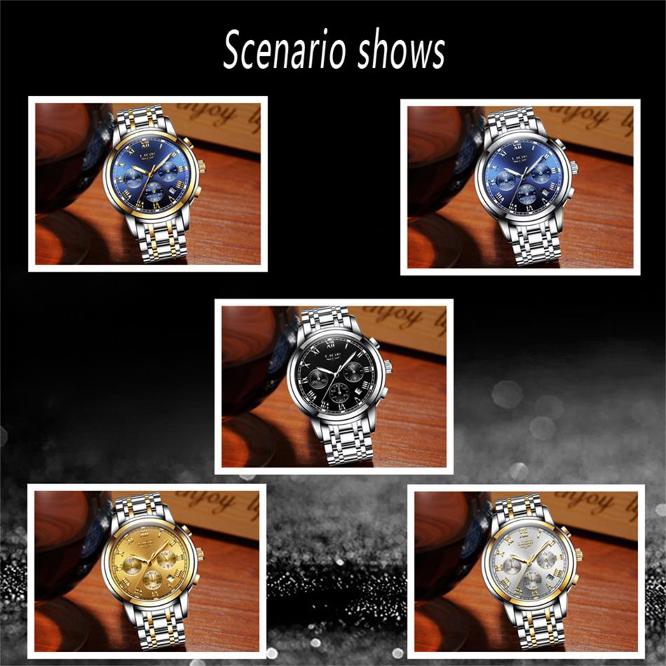 LIGE Waterproof Man Wristwatch Men's Watch Quartz Stainless Steel Band Chronograph Calendar Luxury Watches Relogio Masculino