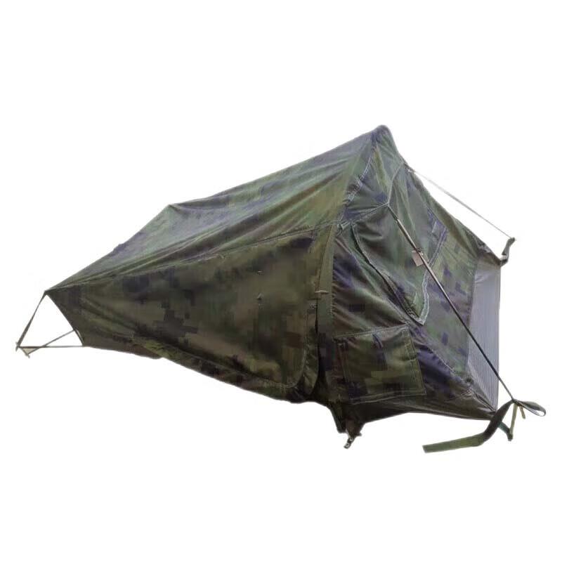 Yacheng Scout 2-Person Tent