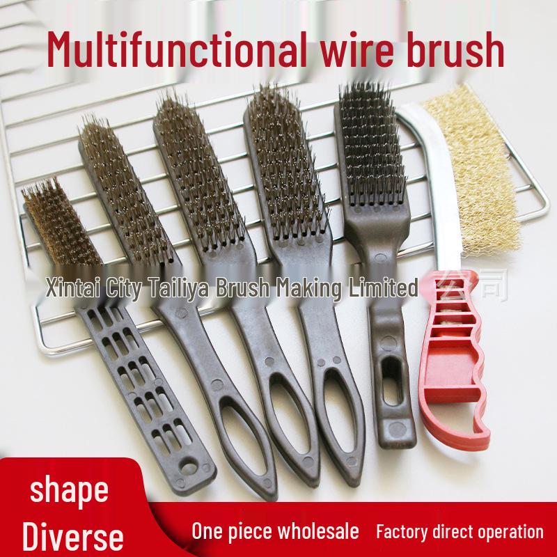 Stainless Steel & Copper Wire Brush for Rust Removal and Kitchen Cleaning