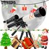 High-Power 40X Magnification Telescope - Portable Monocular with 80mm Lens, Manual Focus for Stargazing & Astronomy Enthusiasts