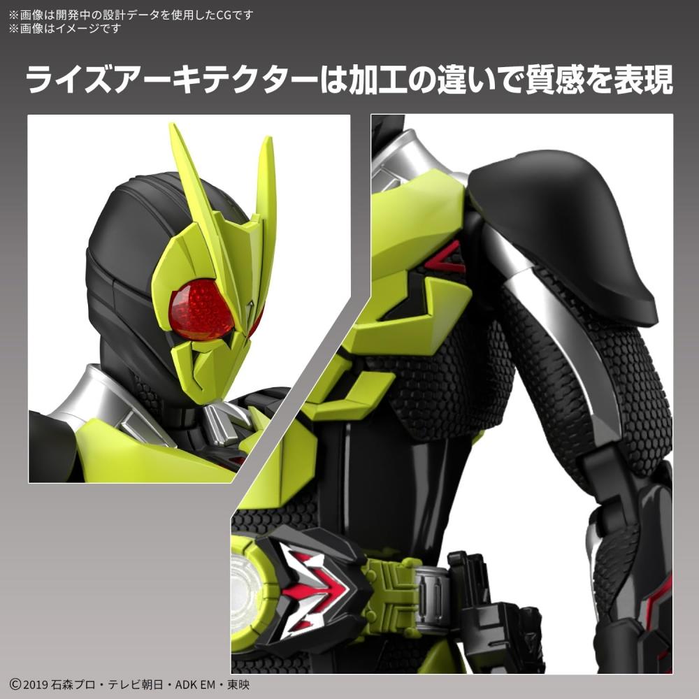 BANDAI SPIRITS Фигурка Standard Kamen Rider Zero-One Rising Hopper Цветная пластиковая — фото 4