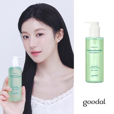 Goodal Houttuynia Cordata Hyaluronic Soothing Pore Cleansing Oil, FREE, 200ml, 1 Unit